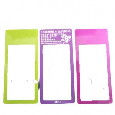 Material: PVC 0.4mm