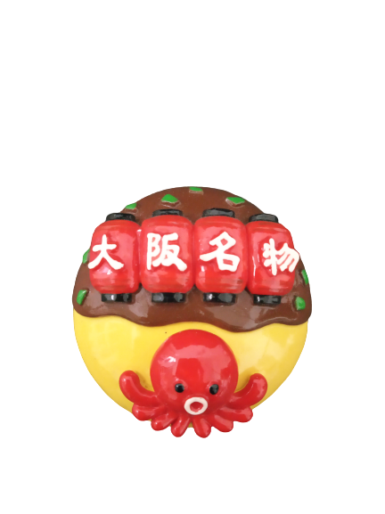 Material:  Polyresin and magnet